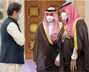 Saudi Arabia agrees to revive financial support to Pakistan